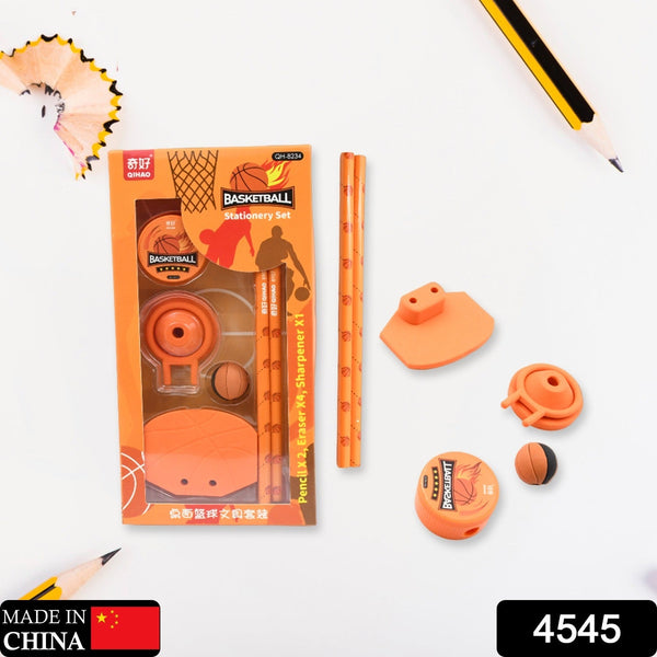 Football & Basketball Stationery Kit – Pencil, Sharpener & Eraser (Birthday Gift)