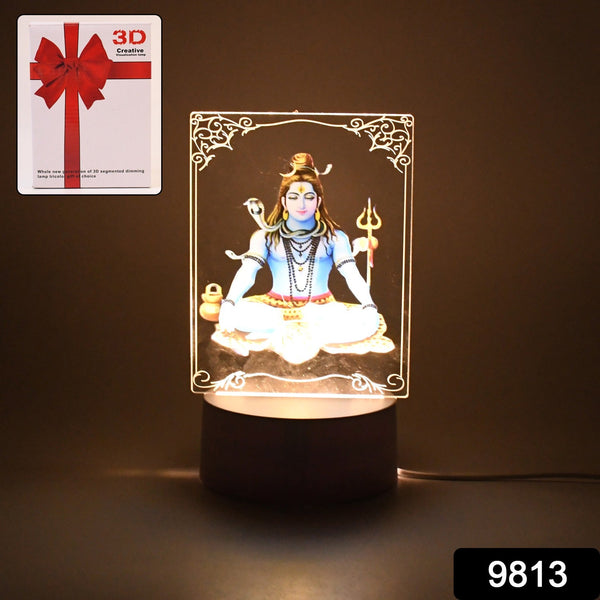 TranquilShiva