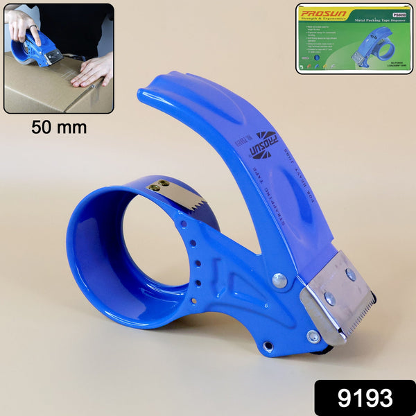 Metal Packing Tape Dispenser Cutter
